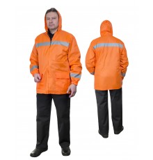 Куртка Сигнал оранжевая